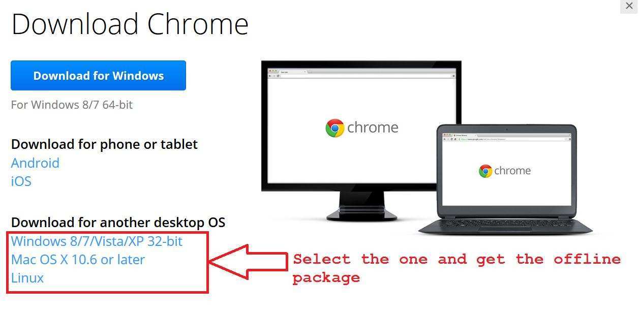 Select your package file according to your Operating System