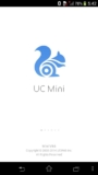 UC Browser 12 Mini 2024 Android Now Available | Download